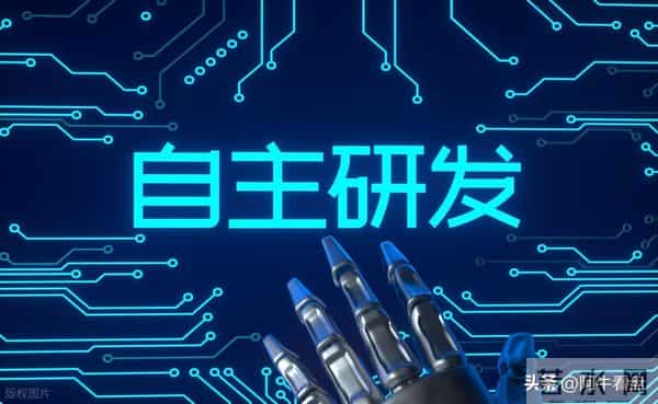 中国有18家具备核心科技的公司盘点