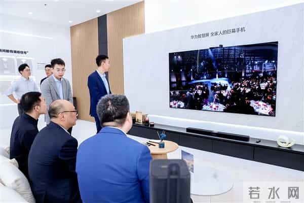 鸿蒙织就全场景网络 华为以科技实力领跑数智科技大会