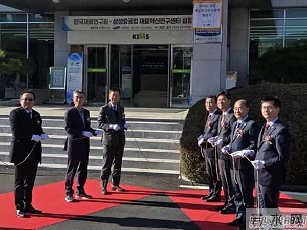 摆脱技术依赖!韩国发力LNG船关键材料自主化