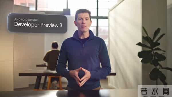 谷歌自曝三大AI眼镜计划!对战苹果Meta