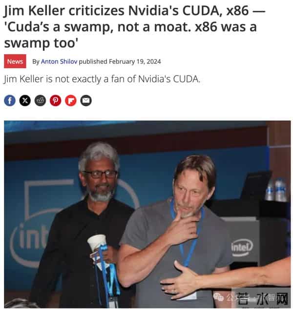 英伟达亲手终结CUDA「护城河」?传奇芯片架构师引发争议