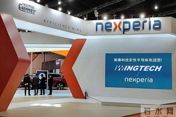 破大防！荷兰大臣向全世界承认：没想到中方真的叫停芯片出口