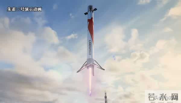 朱雀三号落地成盒？别急，我国火箭回收技术依旧全球第二！