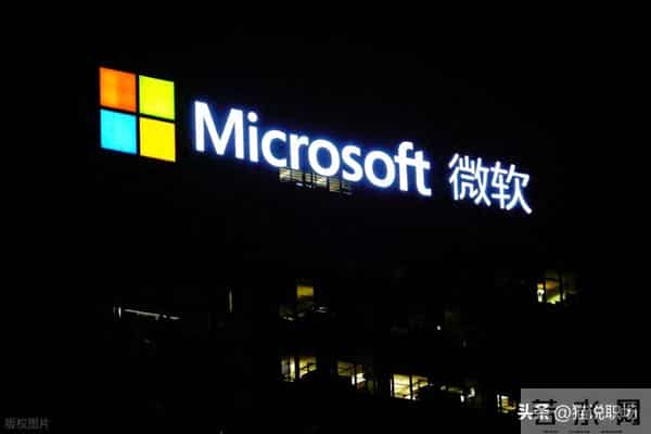 微软、Oracle 一统天下几十年，国产软件终于崛起撕开了第一道口子