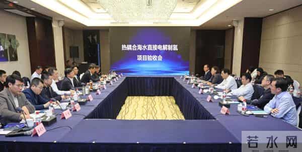 “向海要氢”成真！我国破解海水电解世界难题，稳定运行破500h