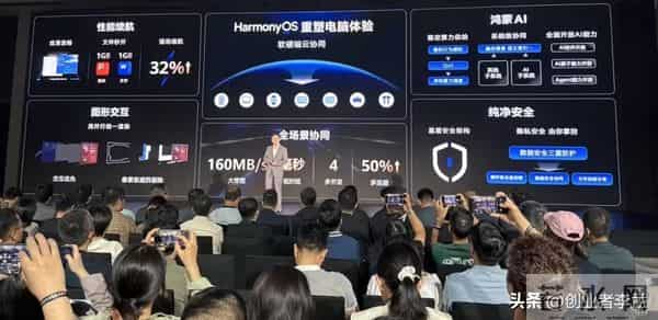 越来越多厂商开始用ARM,那么ARM能取代X86在个人电脑领域地位吗