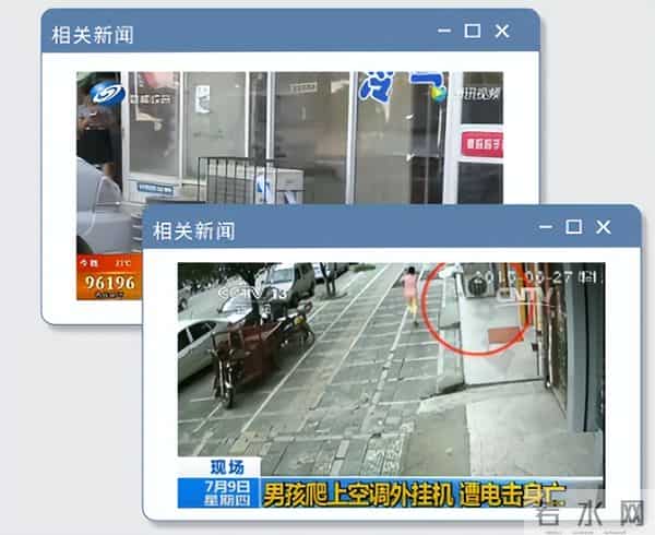 这3种电器，断电后也千万别随便用手摸！真的很危险！