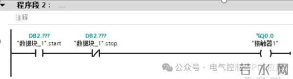 西门子PLC编程M地址、L地址、全局DB、背景DB、共享DB的使用技巧
