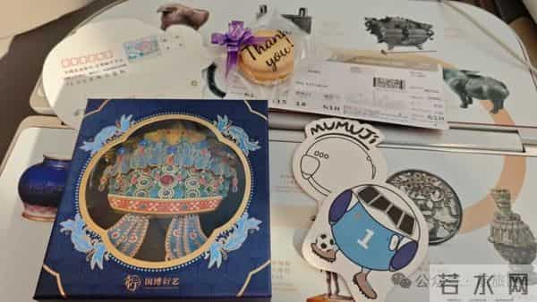 首测全球最长航线，挑战飞机上度过26小时