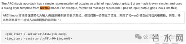 英伟达周末双炸!CUDA二十年最大更新,顺手屠榜AGI比赛