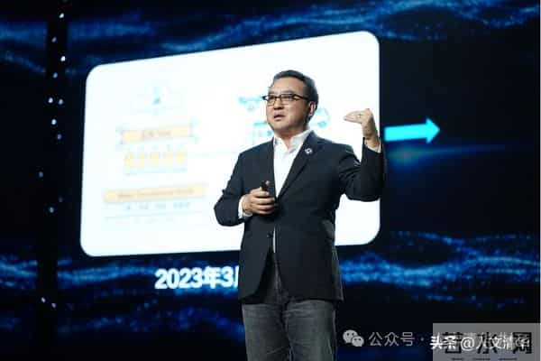 “人文清华”讲坛｜张亚勤院士：人工智能，无尽的前沿