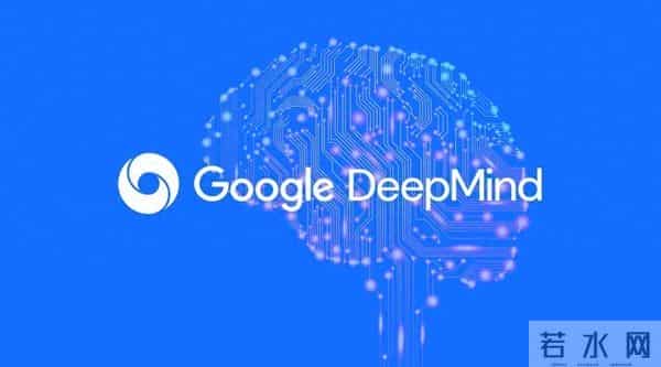 谷歌DeepMind CEO：扩大AI规模是实现通用人工智能关键
