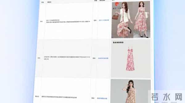 智谱GLM-4.6V系列多模态AI大模型发布并开源，API降价50%