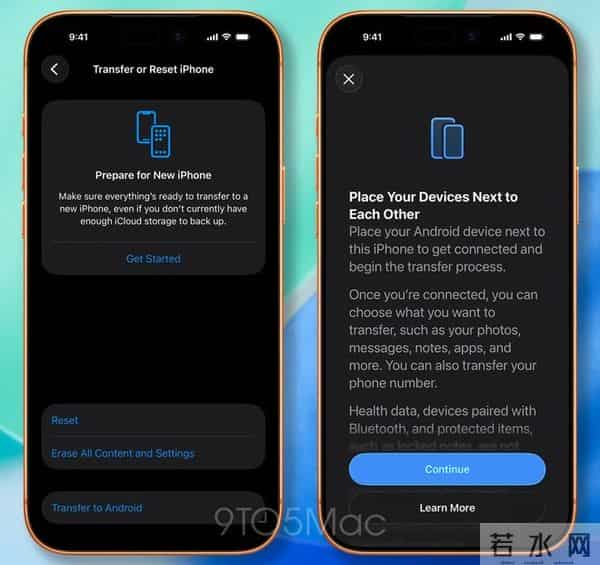 突然听劝的苹果，让我有些不太习惯。