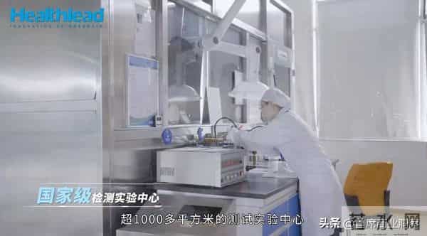 被指“智商税”？又一科企创始人曾卖房自救险破产，今成全球第一