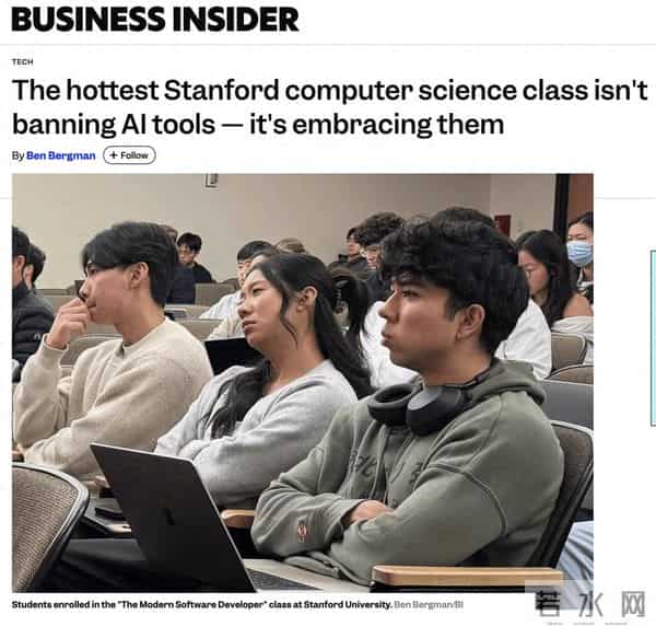 斯坦福最火CS课:不让学生写代码,必须用AI