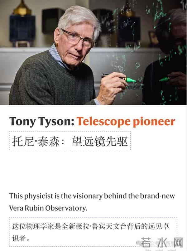 刚刚,DeepSeek梁文锋入选Nature年度十大人物!被称为科技颠覆者