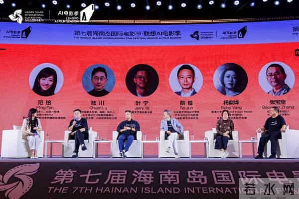 这个电影季，探索人工智能如何重塑影像美学与创作生态