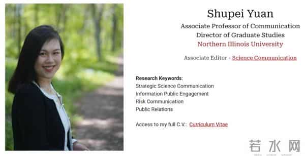 学术前沿速递丨我知道这是深度伪造：AI声明和理解能力在处理深度伪造恶搞中的作用