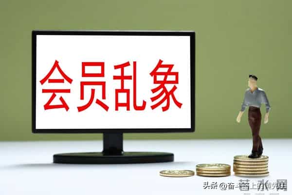 音乐音频类APP使用量排名前20，酷狗第二，网易第三