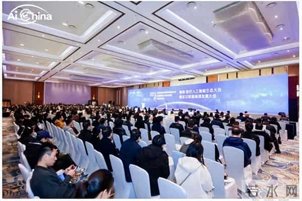 智链未来，AI赋能医疗新生态 2025智链·医疗人工智能生态大会暨武汉数智病理发展大会启幕