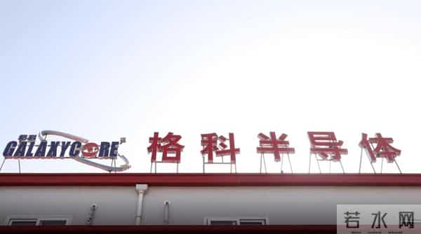 突破“卡脖子”！清华“学霸”，又干出一个世界第一！