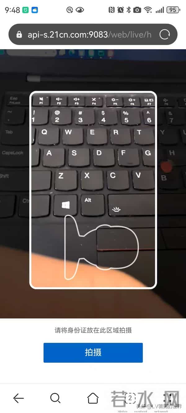 想注销中国电信的网络账户真是难于上青天啊！