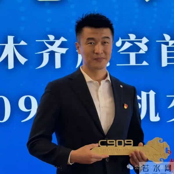 新海航百架国产飞机订单启幕，首架落子乌鲁木齐航空