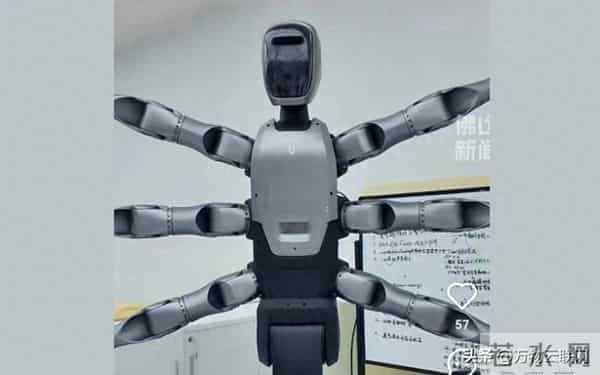 美的集团Miro U六臂机器人亮相：轮腿人形机器人创新登场