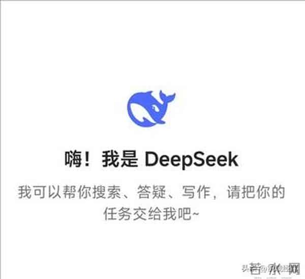 国产模型崛起！DeepSeek凭借创新架构与工具思维，引领行业新潮流