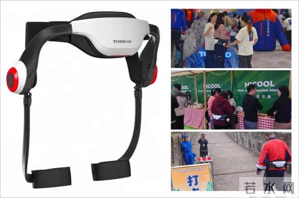 探路者全渠道布局第二代外骨骼，卡位首发经济和银发经济