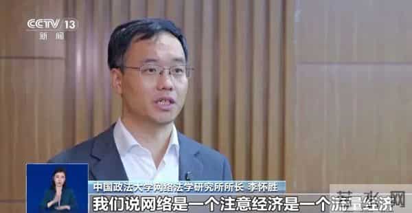 承认了，全是演的！已彻底凉凉