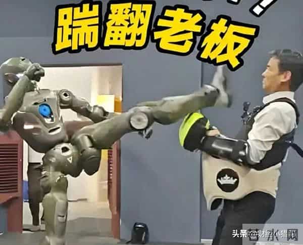 火爆，周末大消息！人形机器人，周一要启动了？新热点（概念股）