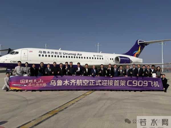 新海航百架国产飞机订单启幕，首架落子乌鲁木齐航空