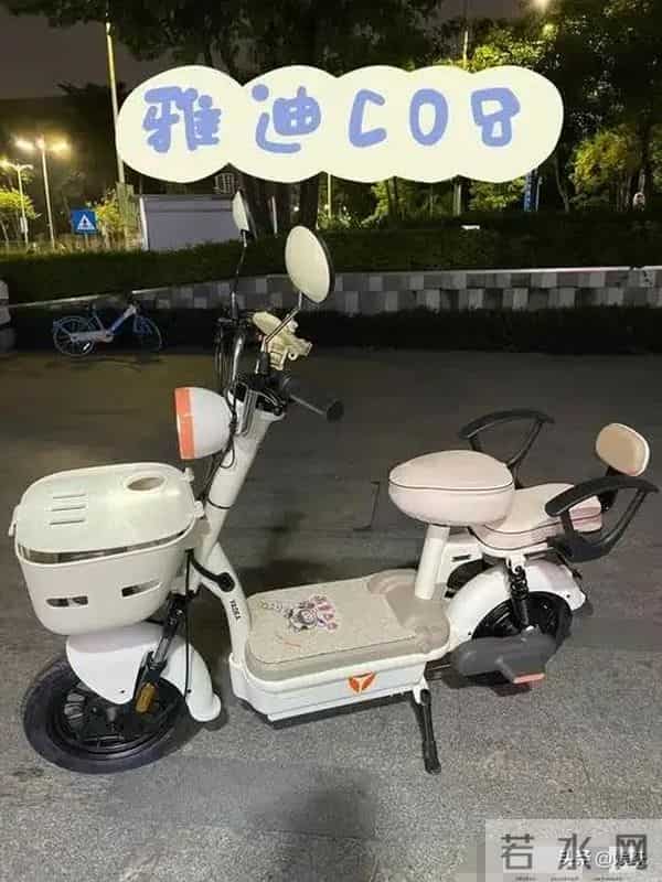 雅迪道歉第二天，反手甩出“真香”新车？宝妈：这回能买了？