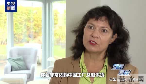 荷兰大臣承认破防：没想到中方真敢断供70%汽车芯片，措手不及