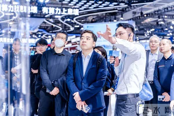 2025数智科技生态大会｜中电信量子集团盛装亮相