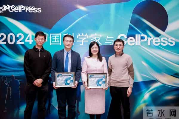 中国科研团队成果获国际顶级期刊青睐——西安交大一附院研究荣获Cell Press “最受欢迎中国论文奖”