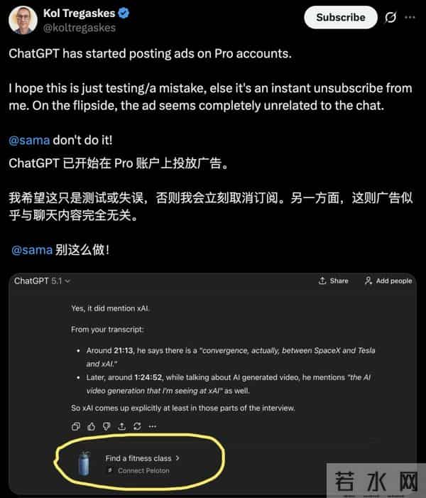 Hinton最新预言刷屏：谷歌必赢，而且“早该赢了”