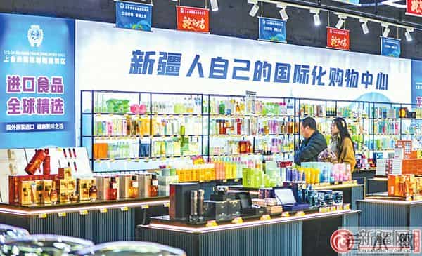 全球好物零距离 实现乌鲁木齐“全球购”