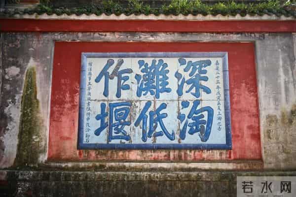 央媒看四川｜何以都江堰？