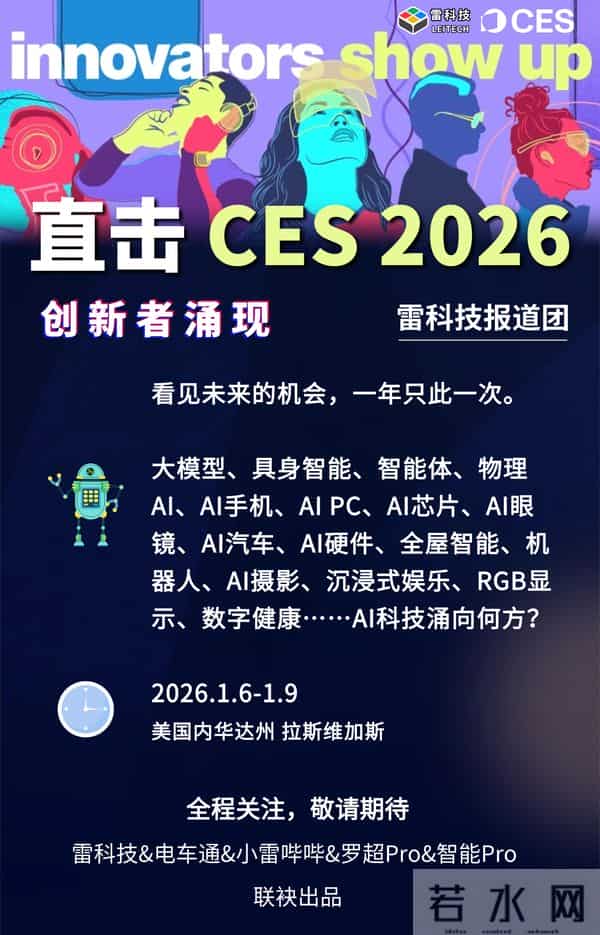 刘强东天塌了！京东随心囤出了大Bug，被羊毛党薅秃了