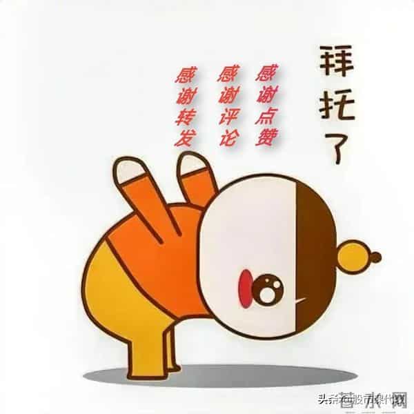 需求暴增！人形机器人量产按下“加速键”，稀土永磁迎新生