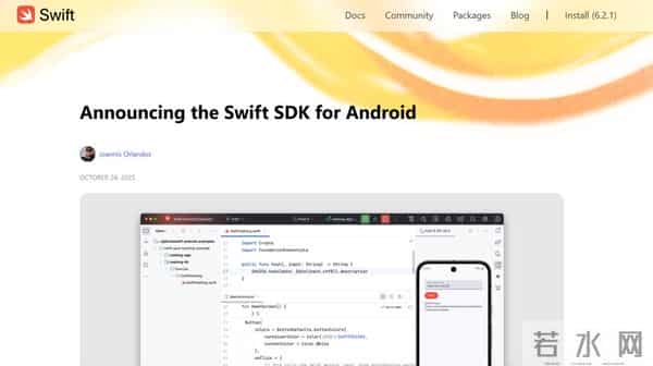 突然听劝的苹果，让我有些不太习惯