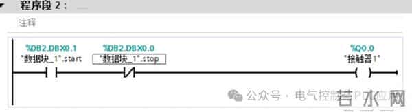西门子PLC编程M地址、L地址、全局DB、背景DB、共享DB的使用技巧