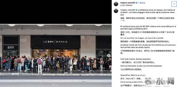 欧盟加税围剿中国电商！“廉价标签”到反超戴森，中国制造杀疯了