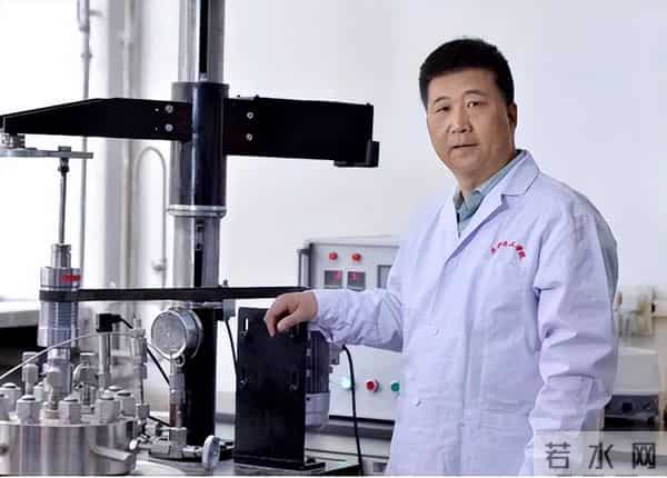 最高称号！西石大教授，当选中国化工学会会士！