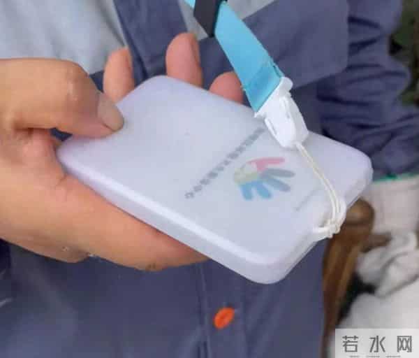 停留15分钟,扣除100块,没想到“电子脚铐”竟戴在了环卫工身上