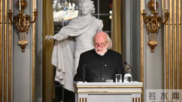 2025诺奖得主拉斯洛获奖演讲:人类——这惊人的生物——你是谁?