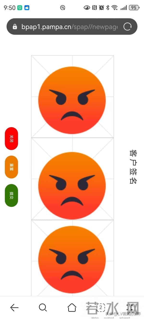 想注销中国电信的网络账户真是难于上青天啊！